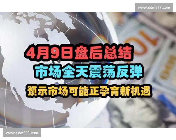 无限期停引发行业震荡企业前景与监管走向深度解析多方博弈与市场影响 无限期停引发行业震荡企业前景与监管走向深度解析多方博弈与市场影响