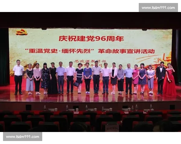 以载入史册为中心回望人类文明关键时刻的辉煌与转折决定性进程与启示