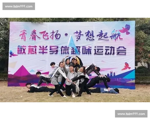 以队长为核心引领团队奋勇拼搏共创辉煌未来之路新时代征程再启航