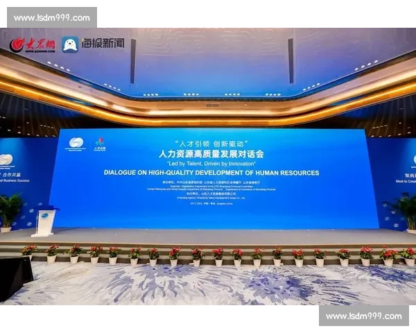 聚焦科技创新驱动发展企业发布战略升级计划引领行业高质量转型新篇章