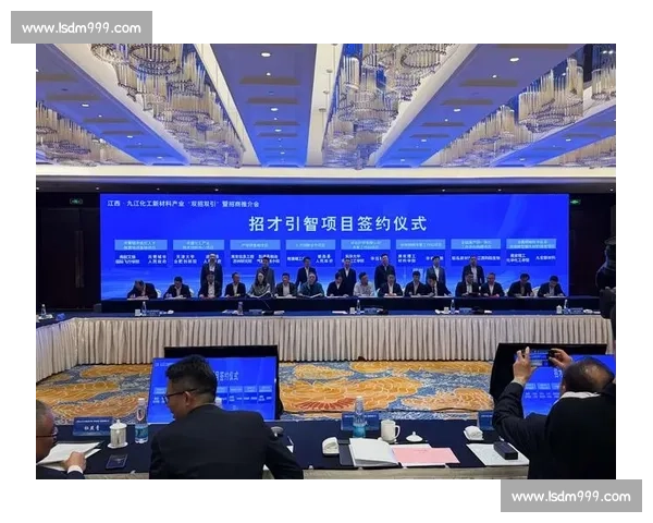 高层次人才引进推动区域创新发展与产业升级战略研究 高层次人才引进推动区域创新发展与产业升级战略研究