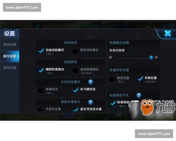 《全新排位赛模式解析与策略指南打造顶尖玩家之路》